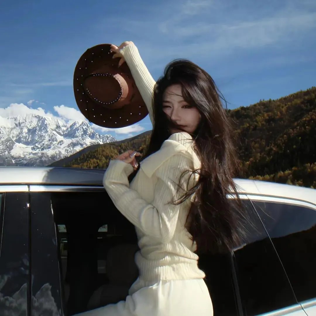 只见相思不见君